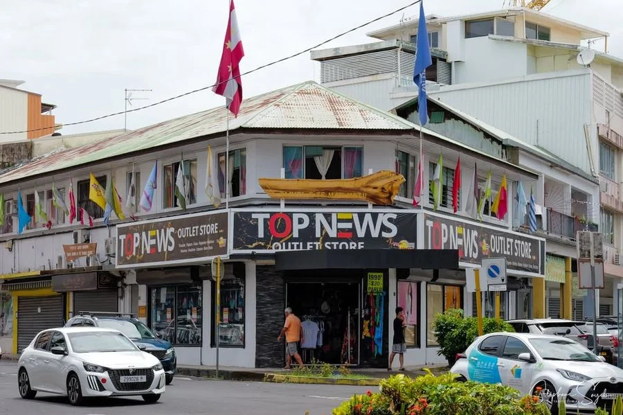 Le Fenua à Papeete. Māuruuru roa...

📸 Stéphane S - 7