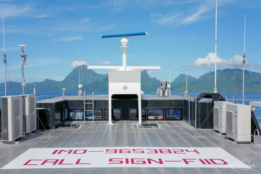 Petite navette Tahiti - Moorea aujourd’hui… et com - Photo 5